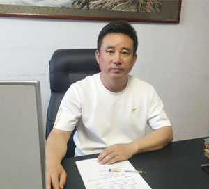 业务l理—李玉冈 业务l理—李玉冈